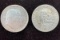 1936 Rhode Island & 1926 Sesquicentennial commemorative half dollars (2 coins total)