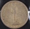 1925 Lexington-Concord & 1926 Sesquicentennial & 1946 Booker T Washington Classic Commemorative