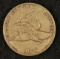 1858LL Flying Eagle cent.
