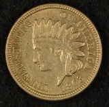 1863 Indian cent.