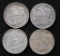 1898, (2) 1900O Morgan Silver $1.00s & 1926S Peace Silver $1.00. (4 pcs.)