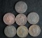 1805, 1831, 1838, 1840, 1845 & (2) 1853 large cents (7 pcs).
