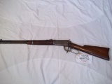 Winchester Carbine