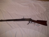 Winchester Carbine