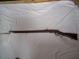 Winchester Musket