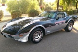 1978 CHEVROLET CORVETTE PACE CAR