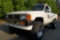 1987 TOYOTA  4X4 PICKUP