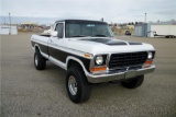 1975 FORD F-250 HIGHBOY PICKUP