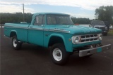 1968 DODGE W200 POWER WAGON PICKUP