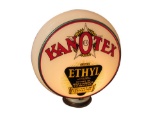 Gorgeous NOS 1930s Kan-O-Tex Gasoline (Kansas Oklahoma Texas) gill-body milk-glass gas pump globe wi