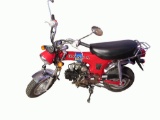 Addendum Item - Replica circa 1974 Honda Trail CT70K3 minibike.