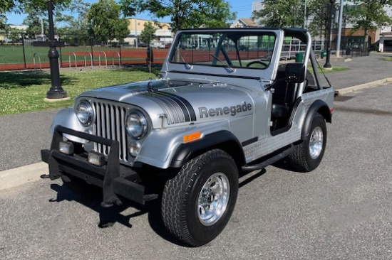 1979 JEEP CJ5 SILVER ANNIVERSARY EDITION