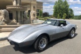 1978 CHEVROLET CORVETTE 25TH ANNIVERSARY EDITION