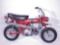 1971 HONDA TRAIL 70 CT MINIBIKE