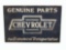 1930S CHEVROLET GENUINE PARTS SMALT-FINISHED PAINTED TIN SIGN