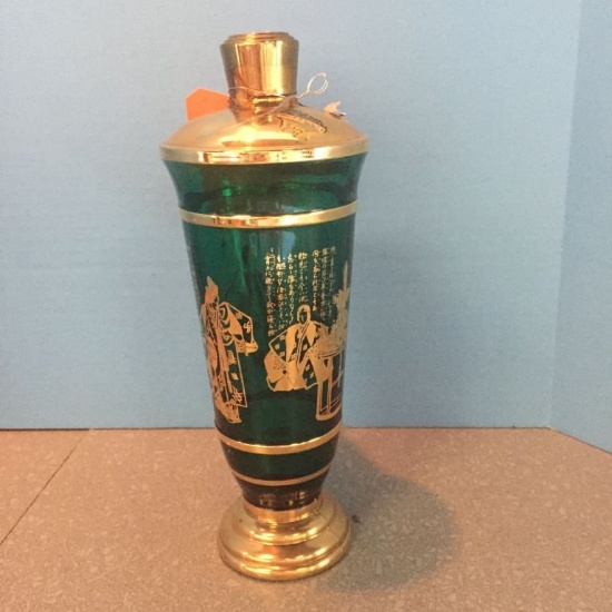 O-CHA JAPANESE GREEN TEA ORNATE GLASS BOTTLE, EMPTY