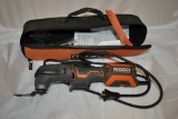 RIDGID JOBMAX MULTI-TOOL WITH CASE
