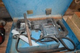 BOSCH 11309EVS CORDED DEMOLITION HAMMER WITH CASE