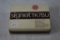 VINTAGE SIGNET TK754 STEREO CARTRIDGE, N.O.S.