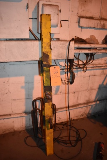 54" LONG BALL ATTACHMENT