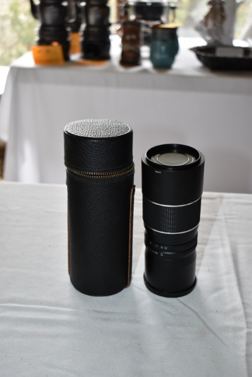 VINTAGE TELE-ROKUNAR 1:4.5 F-200 LENS, NO. 41420 WITH LEATHER CASE