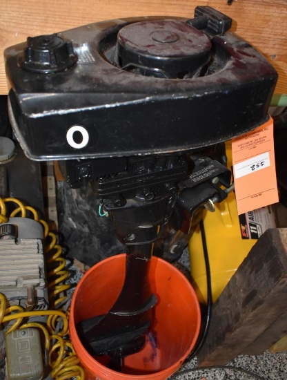 JC Penney 3HP 85CC Gas Powered Trolling Fishing Boat Motor