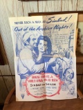 ORIGINAL SINBAD THE SAILOR RKO RADIO PICTURES POSTER FAIRBANKS O'HARA SIEZAK 24