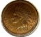 1905 Indian Head Cent MS