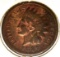 1887 Indian Head Cent AU