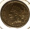 1863 Indian Head Cent MS