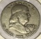1958 Franklin Half Dollar BU