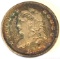 1832 5 Cent Capped Bust Half Dime NICE