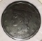 1843 Braided Hair Large Cent