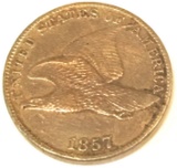 1857 Small Cent Near Mint!