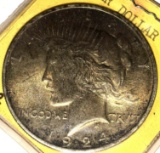 1924 Peace Dollar MS