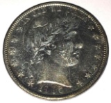 1906-D Barber Half Dollar Near Mint
