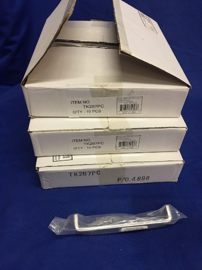 Modern Metro slot pull 7 inch (10 per box)