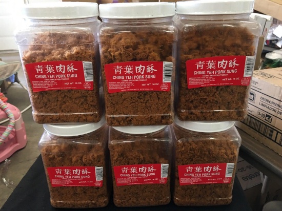 Ching Yeh Pork Sung cooked dried pork products (6 / 16oz.)