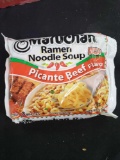 MARUCHAN Ramen Hot & Spicy Picante Beef Noodles 6 total cases