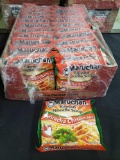 MARUCHAN Ramen Siracha Chicken Noodles 6 total cases