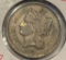 1865 Three Cent Nickel AU