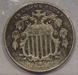 1882??? Appears to be the date Shield 5 cent piece F