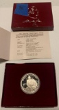 1982 George Washington Silver Half dollar .4019 Troy oz