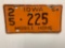 1964 Iowa mobile home license plate