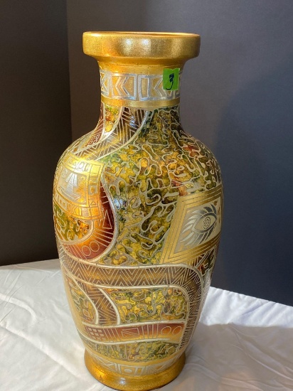 Vintage Alexander Kalifano Urn Vase retail around $500