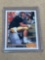 1991 Upper Deck Brett Favre Rookie card