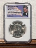 1964D Kennedy Silver Half NCG MS64 First year issue