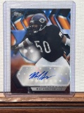 2015 Topps Mike Singletary Autographed card