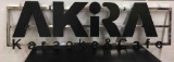 AKIRA Karaoke & cafe metal sign 68?x18-1/2?