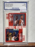 1998 UPPER DECK MICHAEL JORDAN CHICAGO BULLS BMG 10